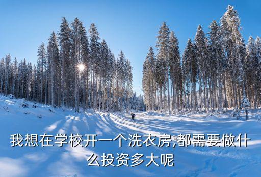 自動(dòng)折疊衣服的機(jī)器,微波紙張干燥設(shè)備你知道這個(gè)機(jī)器干嘛?