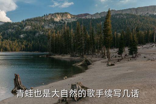 科技賦能怎么換一句話，賦能公益互聯(lián)網下一句