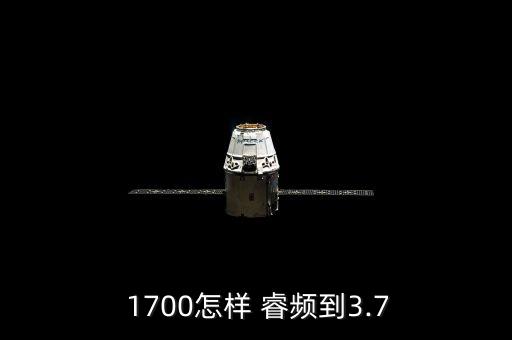 ryzen7 1700自動睿頻,本屆大選提名日期