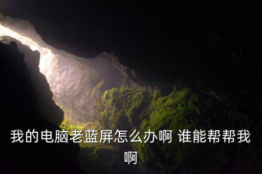平臺究竟是怎么派單的，順豐要收購百度外賣
