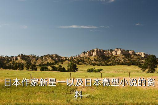 閱讀有人情味的機(jī)器人,有人情味的機(jī)器人閱讀答案2022