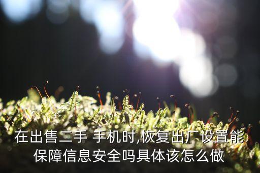 個(gè)人數(shù)據(jù)手機(jī)是什么時(shí)候,手機(jī)個(gè)人數(shù)據(jù)包括哪些內(nèi)容