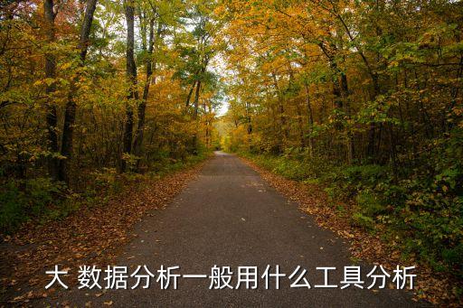 清博大數(shù)據(jù) 簡介