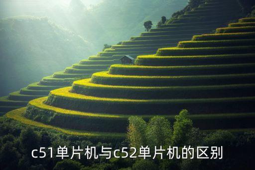 c52，C52是什么材質(zhì)鋼材
