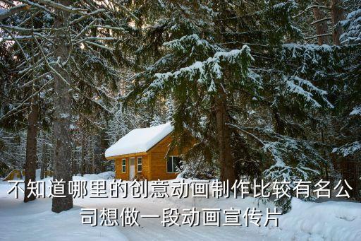 612322，冰品果汁奶昔等等的制作方法的網(wǎng)站