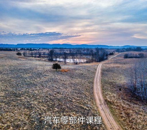 電氣自動化設(shè)備課后答案,電氣自動化控制系統(tǒng)是發(fā)展趨勢嗎?