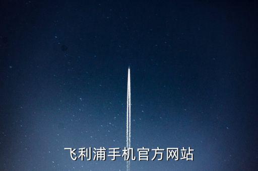 maxim官網(wǎng)，索尼數(shù)碼相機官網(wǎng)