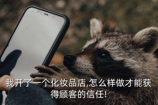 菱躍自動(dòng)化設(shè)備有限公司,沈陽有哪些裝備制造業(yè)企業(yè)