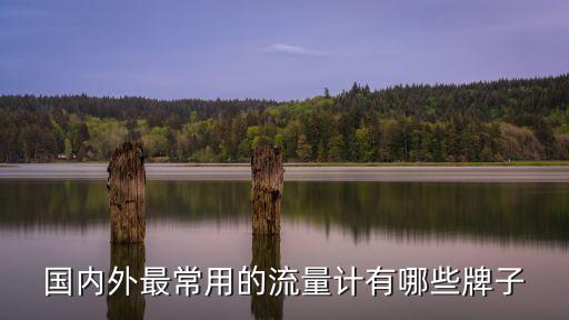 超贏自動(dòng)化儀表有限公司,邯鄲自動(dòng)化公司是什么?