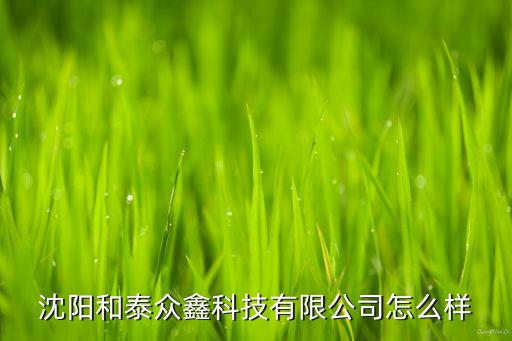 眾鑫智能自動(dòng)化設(shè)備,智能制造裝備提高物流效率減少人工干預(yù)