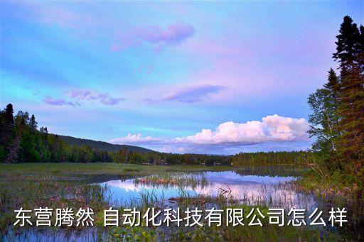 半自動化組裝風(fēng)扇設(shè)備廠家,自動化設(shè)備風(fēng)扇安裝方向
