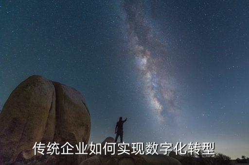 橙子自動化有限公司項目展,邵勇鋒 深圳橙子自動化有限公司