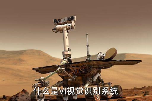 視覺分析，體檢中的立體視覺檢查是怎么回事