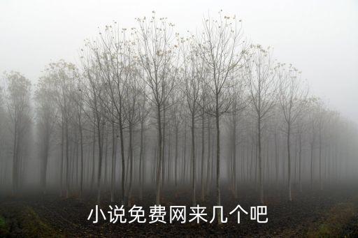 rk12吧，貼吧小白求幾個(gè)重口味的貼吧求推薦