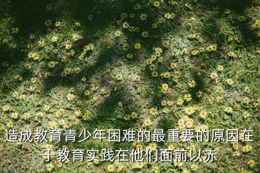 張萬祥，誰(shuí)認(rèn)識(shí)我我叫張萬祥