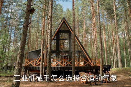 長沙奧托自動化專業(yè),大連奧托自動化怎么樣