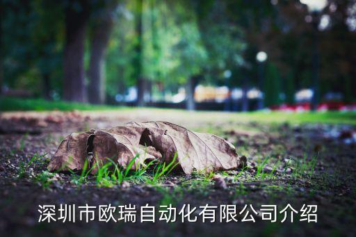 壓匣自動化設(shè)備,河南畜牧業(yè)交易會自動化養(yǎng)雞設(shè)備展區(qū)介紹