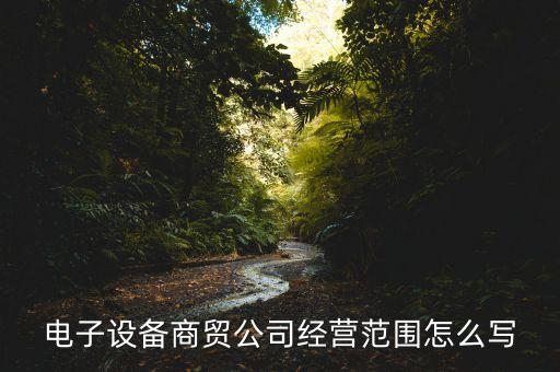 無錫耐火磚自動化設(shè)備租賃,無錫打印機(jī)租賃維修價格怎么寫?