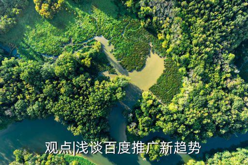 百度大數(shù)據(jù)熱度圖,怎么用百度大數(shù)據(jù)?這些東西很好用!