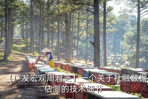 存量數(shù)據(jù)分析,網(wǎng)購平臺如何做好數(shù)據(jù)分析
