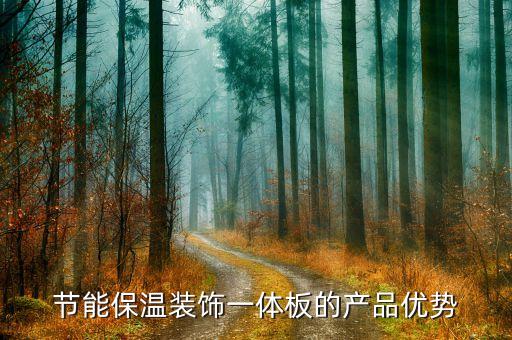 導(dǎo)熱泥貼裝自動化設(shè)備,導(dǎo)熱凝膠和導(dǎo)熱膠泥有何不同?