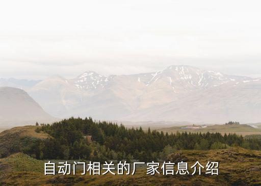 淮安永躍自動化有限公司,做全自動碼垛機(jī)器人的廠家有四家