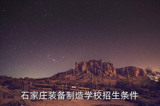 圣藝自動(dòng)化設(shè)備,上海中藝自動(dòng)化設(shè)備有限公司