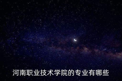 河職張老師講電氣自動(dòng)化