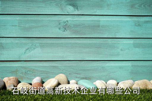 湄潭自動(dòng)化的公司,怎么樣江宸德瑪自動(dòng)化設(shè)備有限公司做的?