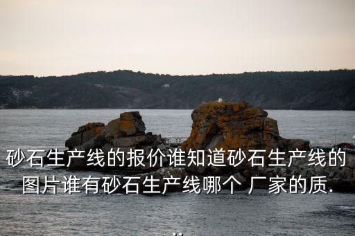 沙廠自動化設(shè)備生產(chǎn)廠家,長沙自動化設(shè)備有限公司