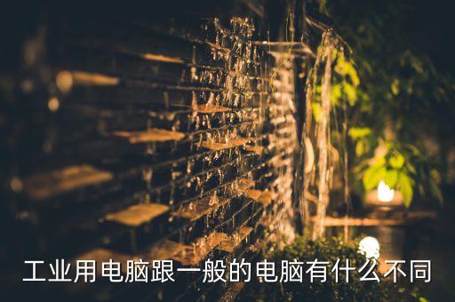 無錫自動化設備底板,無錫天奇自動化設備有限公司