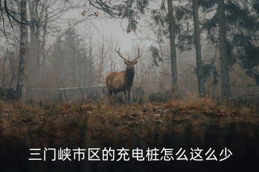 三門峽精捷自動化有限公司,蘇州精泰達自動化有限公司