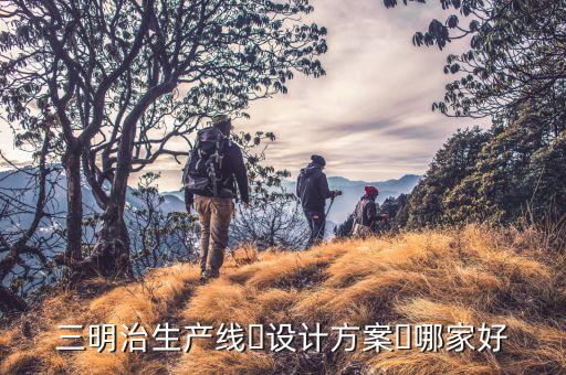 高速自動(dòng)化包裝設(shè)備,常州自動(dòng)化包裝設(shè)備有限公司