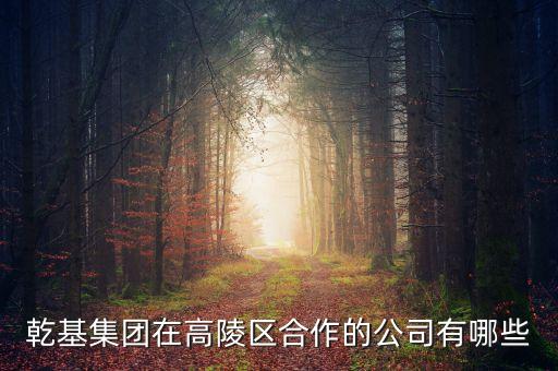 自動(dòng)化溫控技術(shù)有哪些公司,國(guó)內(nèi)靠譜知名自動(dòng)化公司有哪些?