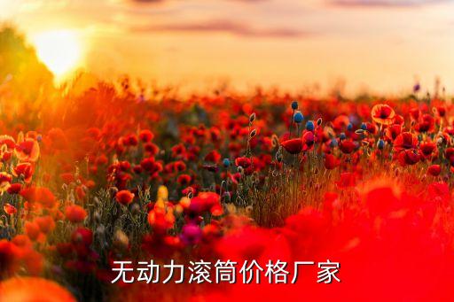 鏈條自動化設(shè)備產(chǎn)品,自動化立體倉庫有哪些設(shè)備?