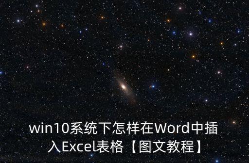 windows10數(shù)據(jù)源,數(shù)據(jù)源管理工具如何運(yùn)作?