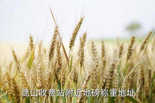 昆山舒涵自動化科技有限公司,昆山怡合達(dá)自動化科技有限公司
