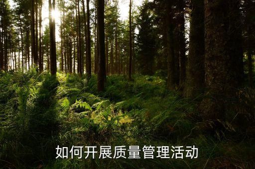 柱石自動(dòng)化設(shè)備