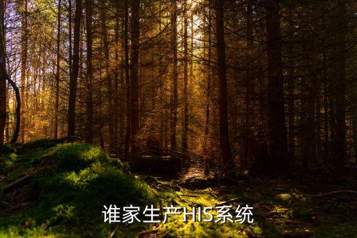 上海新型自動化設備技術指導