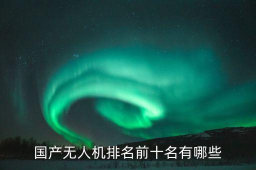 臻迪水下機(jī)器人何處賣,水下機(jī)器人技術(shù)發(fā)展要點(diǎn)是什么?