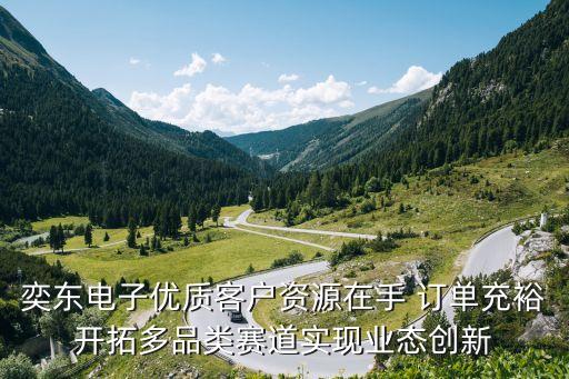 自動(dòng)化設(shè)備訂單資源共享,共享設(shè)備無法自動(dòng)化怎么辦