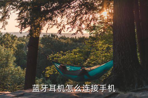 三角直連自動化設(shè)備,請問自動化設(shè)備哪里做的比較好?
