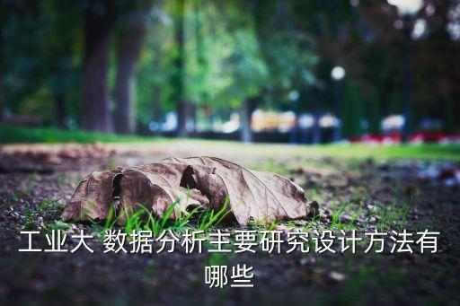 基于中國專利大數(shù)據(jù)相關(guān)模型