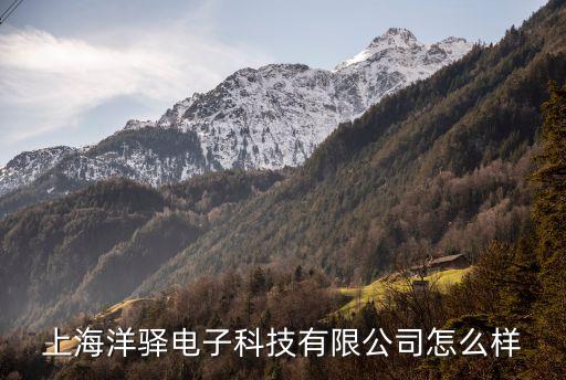 瑞安市元海自動化設(shè)備廠,自動噴涂設(shè)備廠家有限公司供應(yīng)商