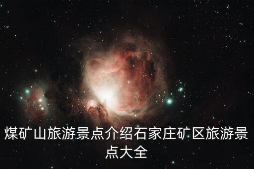 賽凌億盛自動化設(shè)備,世界前十運動品牌阿迪達斯你知多少?