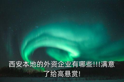 興銳程自動化技術(shù)有限公司
