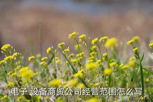 潤(rùn)陽(yáng)自動(dòng)化設(shè)備租賃部門(mén)