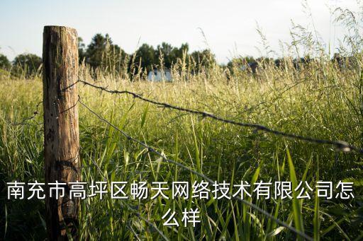 南充工業(yè)自動化實訓(xùn)設(shè)備,工業(yè)自動化專業(yè)培養(yǎng)什么?