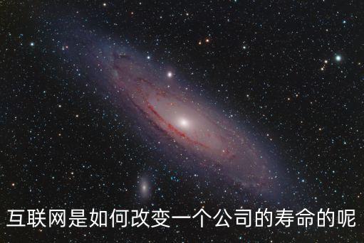 紀(jì)超自動化公司,羅克韋爾自動化公司歷史公司總裁非常精干