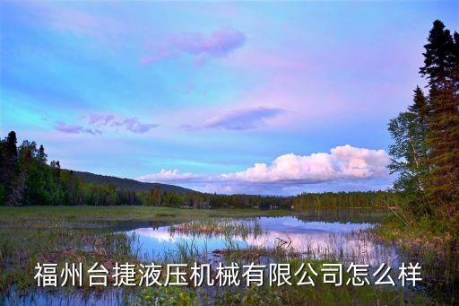 福建焊接自動化設備,自動化焊接設備有哪些種類?